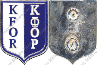 Image du produit oe44861705