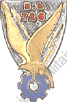 Image du produit aa80591100