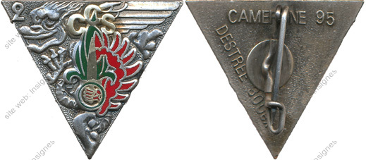 Image du produit le42351600