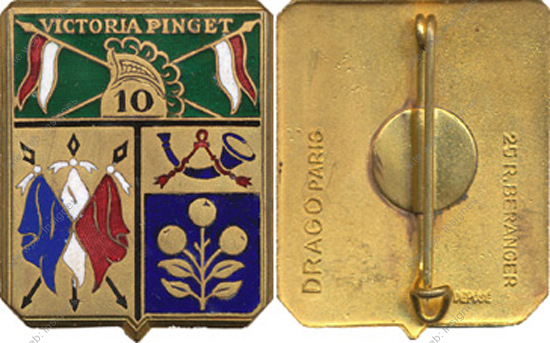 Image du produit ab50101000
