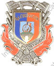 Image du produit pp16280000