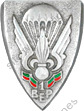 Image du produit le41040200