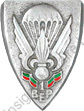 Image du produit le41040200