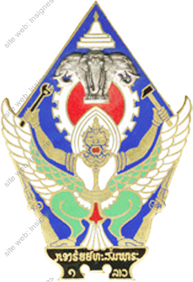 Image du produit ea31251000
