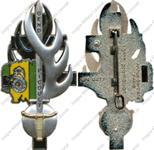 Image du produit pr85510100