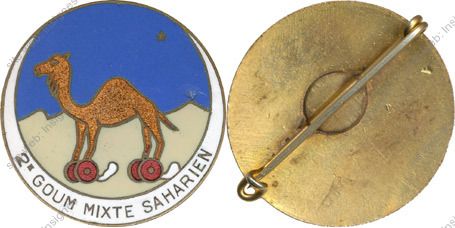 Image du produit af52221240