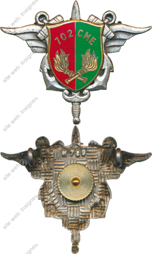 Image du produit es17025000