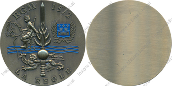 Image du produit gn84515029