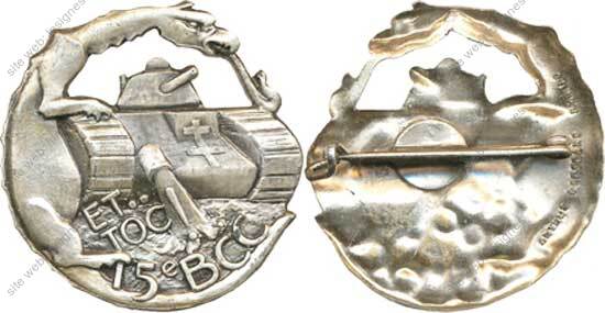 Image du produit ab80151000