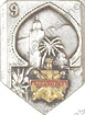 Image du produit ar90091200