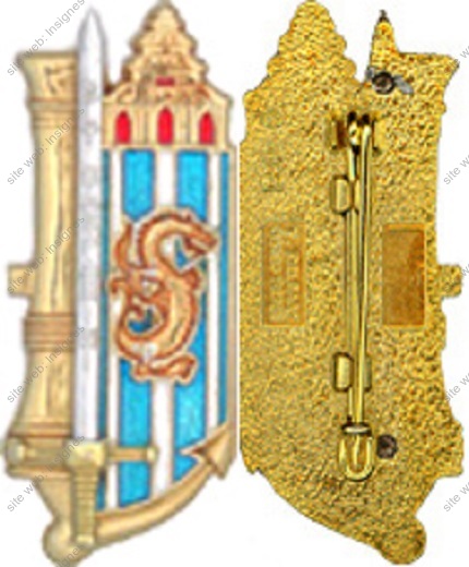 Image du produit pr61100500