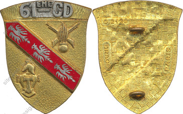 Image du produit gu15261300
