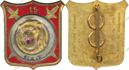 Image du produit ea10961000
