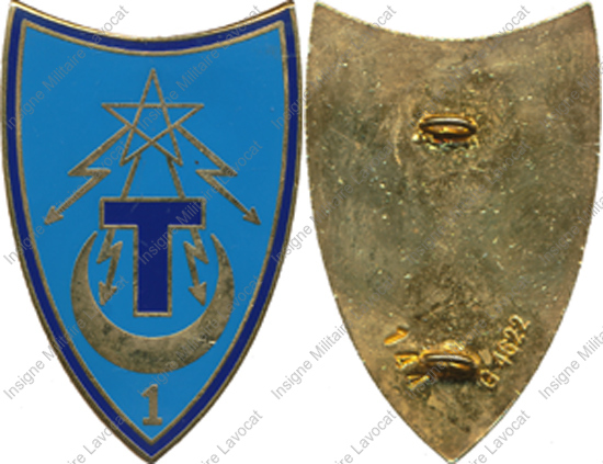 Image du produit ts10014100