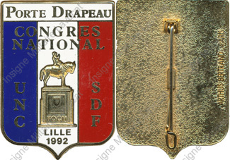 Image du produit gu80200200