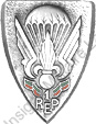 Image du produit le41085500