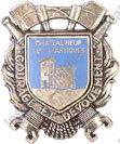 Image du produit pp12260000