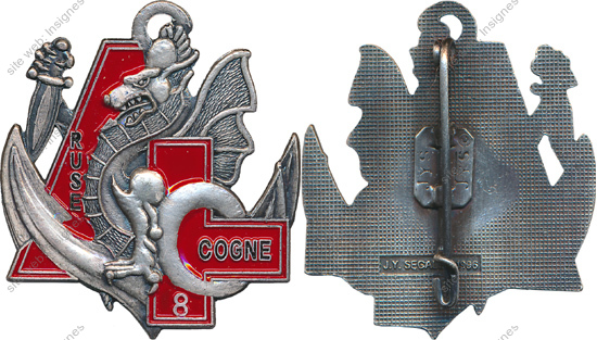 Image du produit pc22136800