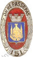 Image du produit in11514250