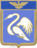 Image du produit ae33041640