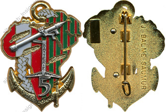 Image du produit ar90119100