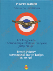Image du produit dv10066100