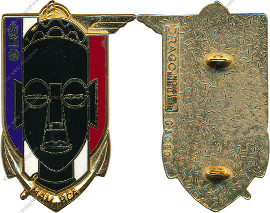 Image du produit gu04057200