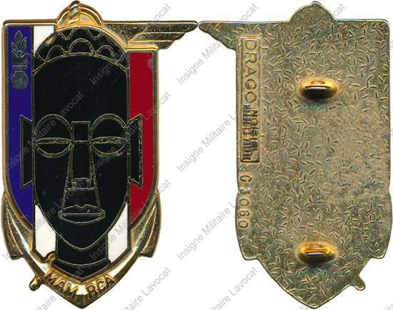Image du produit gu04057200