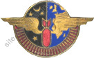 Image du produit aa17024000