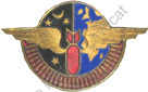 Image du produit aa17024000