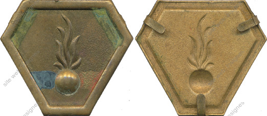 Image du produit gu21035000