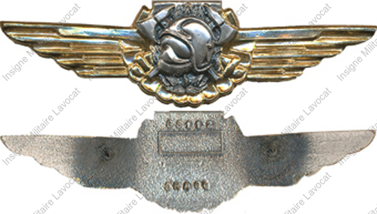 Image du produit gu50112100