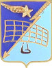 Image du produit aa81314100