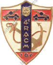 Image du produit ar90041500