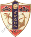 Image du produit ar90041500