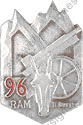 Image du produit ar10962000