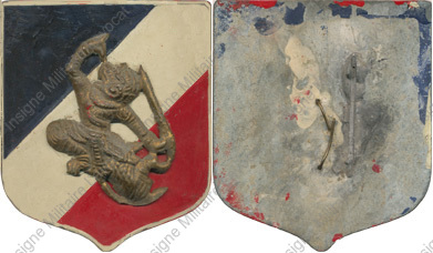 Image du produit ea25015600