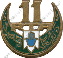 Image du produit af10491220