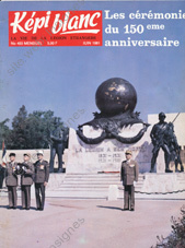 Image du produit dv12504030