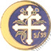 Image du produit aa20039520