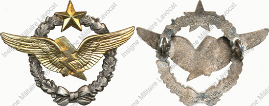 Image du produit aa11226080