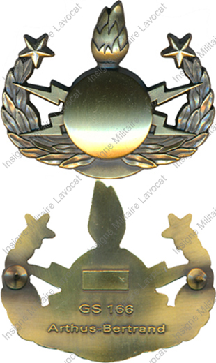 Image du produit gu50166300