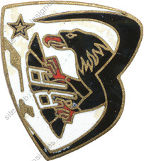 Image du produit aa81147100