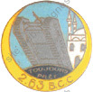 Image du produit ab80631900