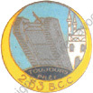 Image du produit ab80631900