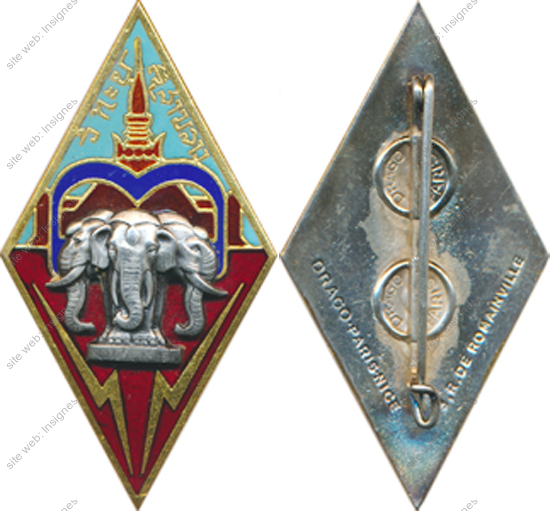 Image du produit ea31242000