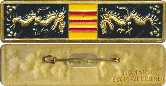 Image du produit ea12761900