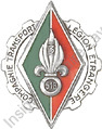 Image du produit le58535600