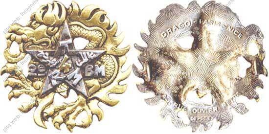 Image du produit af31181100