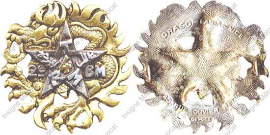 Image du produit af31181100